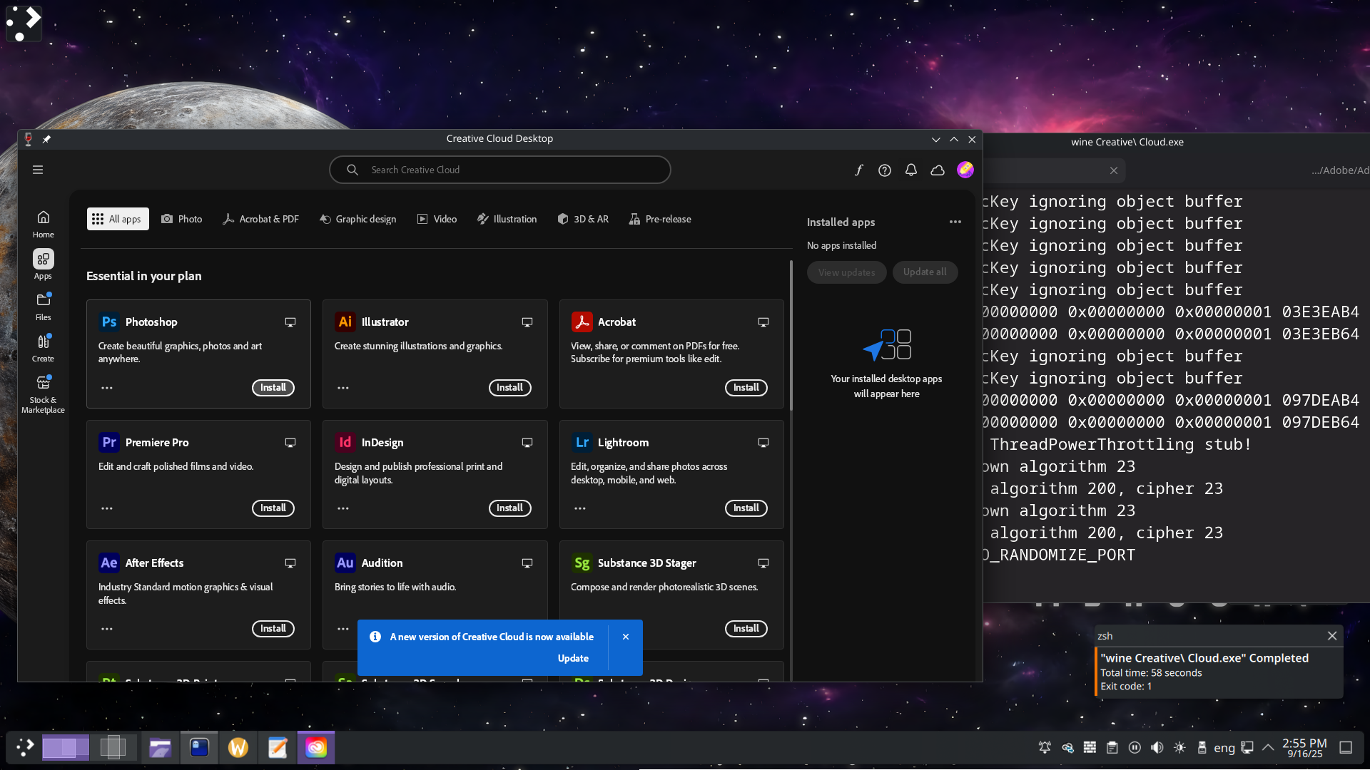 Screenshot_20250916_145534.png